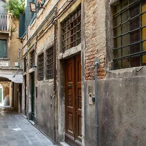 Appartamento Cianis, Venezia